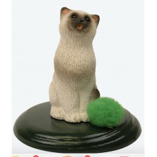 NEW!! - Byers Choice Sealpoint Cat